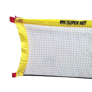 Buffalo Sports Super Base System 4 Way Net Combo Set